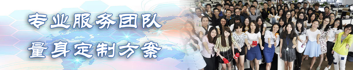 汕尾ERP系统